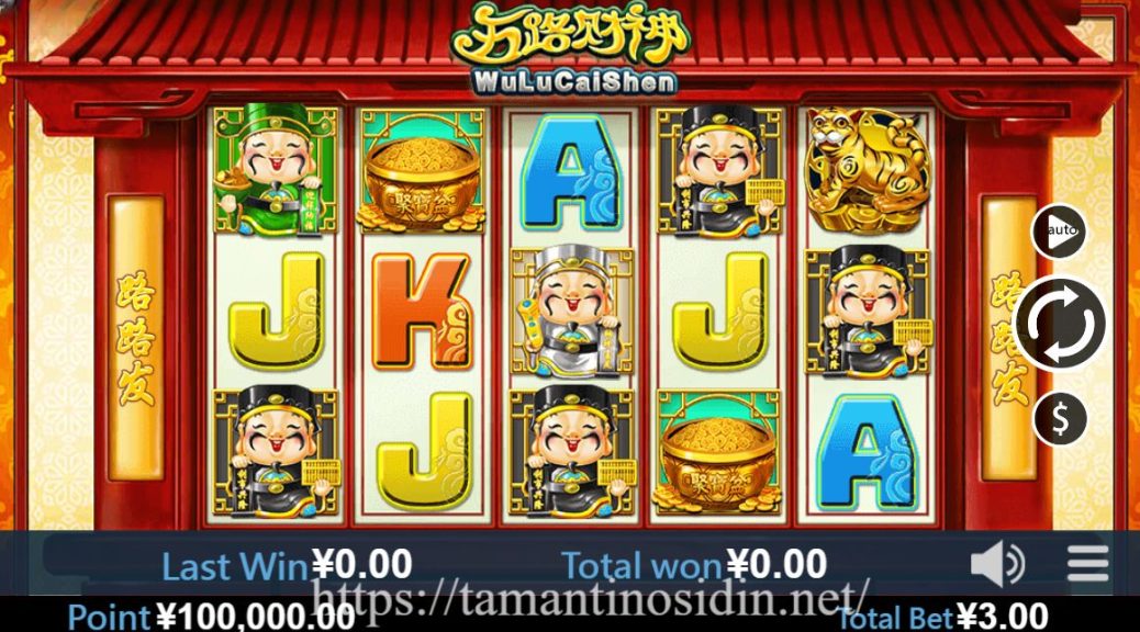 https://tamantinosidin.net/